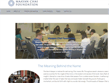Tablet Screenshot of maayan-chai.org